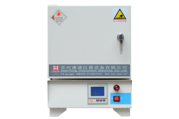 Exploring the Versatility of Muffle Furnaces: Suitable Samples and Materials for Processing