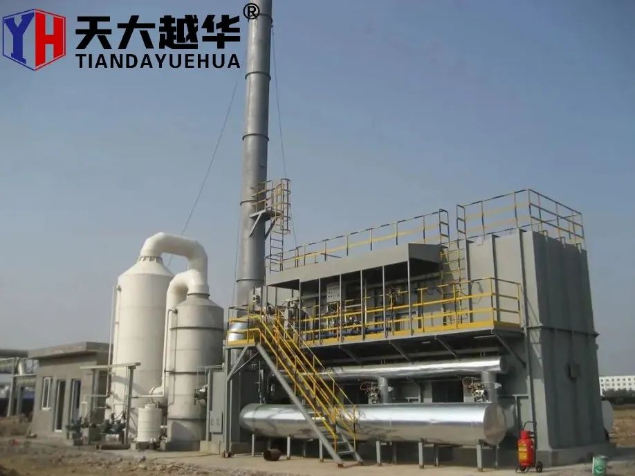 Understanding the Inner Workings of an Oxider Incinerator RTO