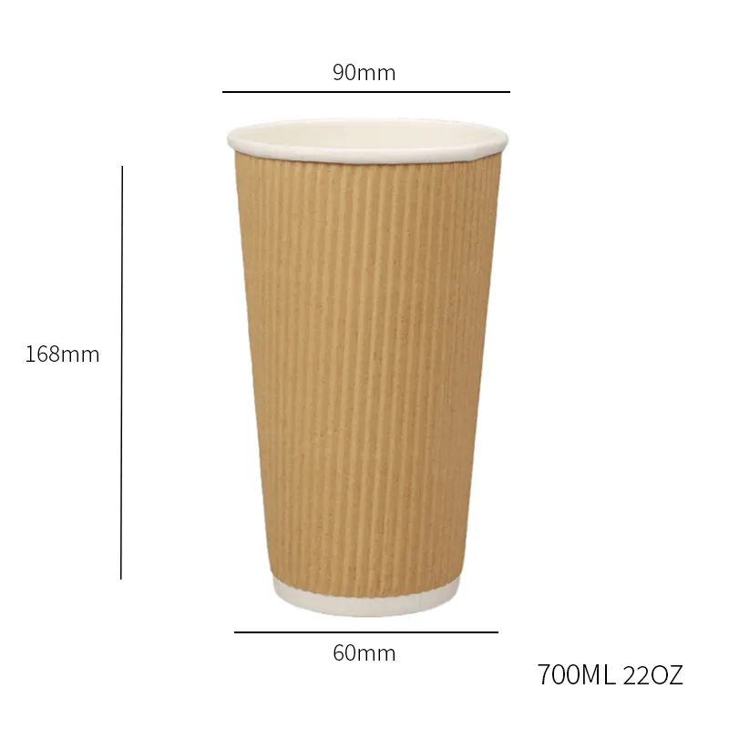 Corrugated Paper Cups vs. Regular Paper Cups: A Comprehensive Comparison