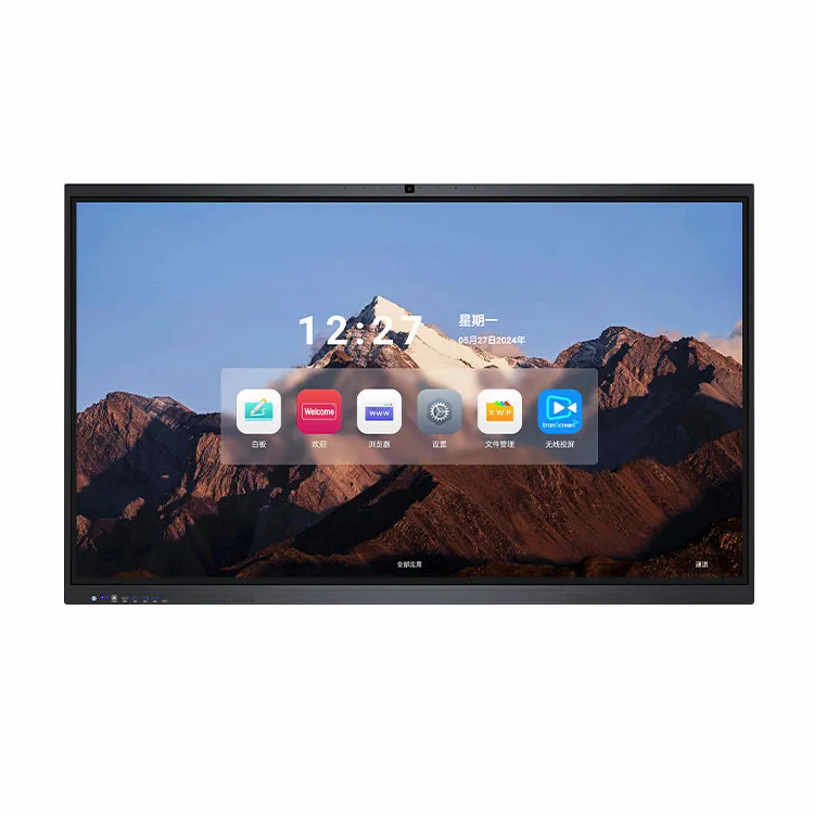Why Infrared Touch Interactive Flat Panel Displays Are Revolutionizing Education and Business