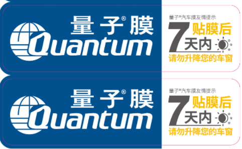 Top 10 Outdoor Label Manufacturers You Need to Know