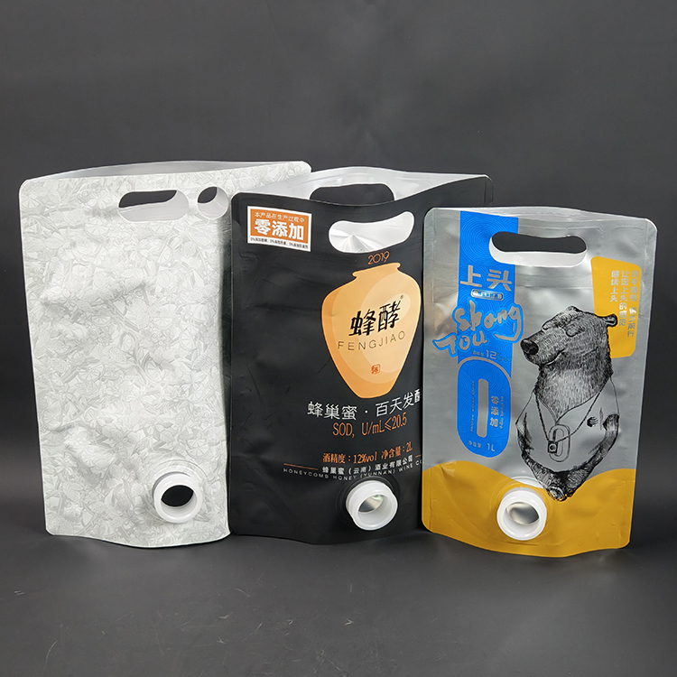 Stand Up Pouch With Valve at a Reasonable Price