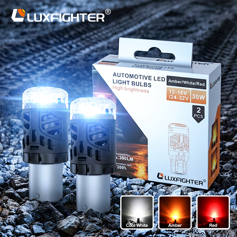 LED Signal Light Bulb Manufacturer Tips for Finding a Trusted Supplier