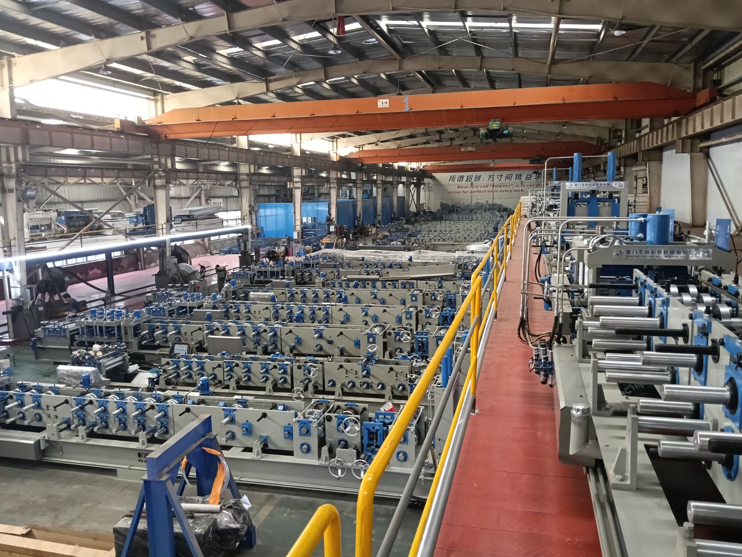 Custom Container House Steel Frame Forming Machine Company: Advanced Solutions for Efficient Building