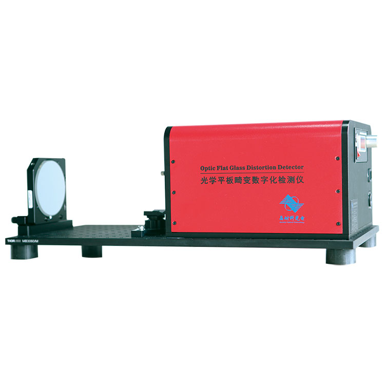 https://www.uszernike.com/horizontal-four-wave-dynamic-interferometer.html
